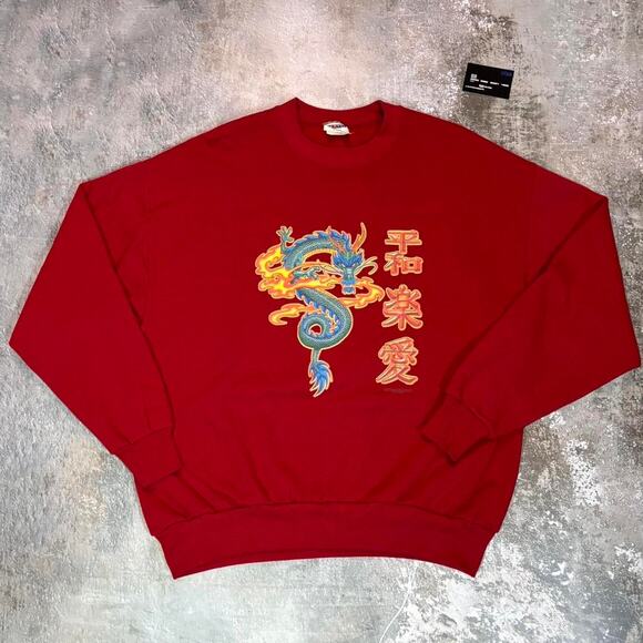 Vintage Fire Breathing Dragon Sweatshirt. Y2K, Year of the Dragon. Size  XL - Picture 1 of 4